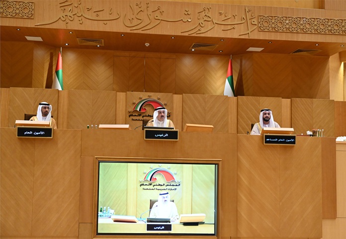 Federal National Council - المجلس الوطني الاتحادي